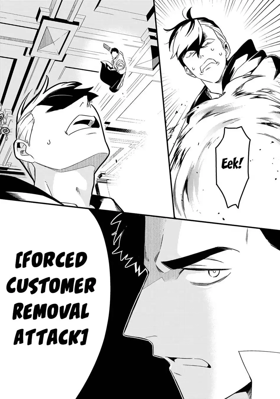 Welcome to Cheap Restaurant of Outcast! Chapter 33 25